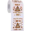 70th-Brown